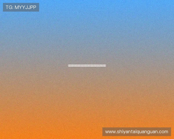 亚星游戏登录账号密码忘记恢复教程快速找回账号安全保障