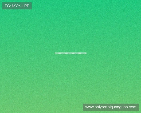 亚星现金开户流程优化指南，提升开户效率实现快速资金入账