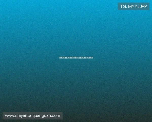 亚星登录开户流程详解帮助用户顺利注册并开启在线娱乐体验