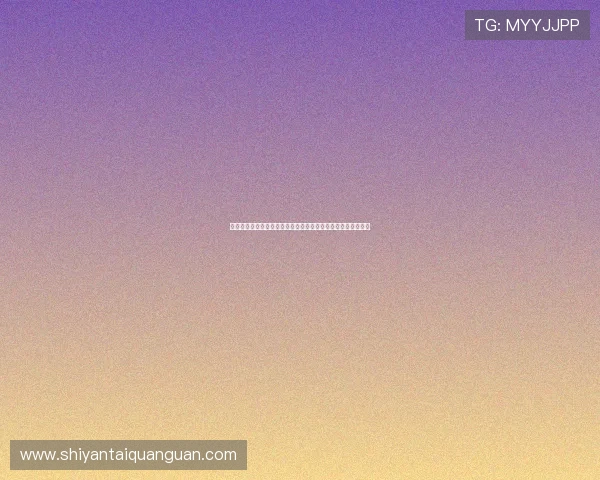 亚星会员登录系统在哪可以查看世界杯赛事直播和高清回放内容 亚星会员登录系统在哪可以查看世界杯赛事直播和高清回放内容