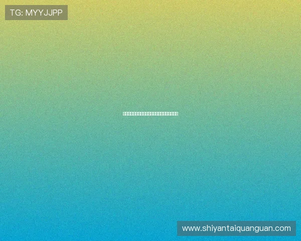 亚星娱乐助力世界杯精彩赛事直播与精彩瞬间回顾 亚星娱乐助力世界杯精彩赛事直播与精彩瞬间回顾