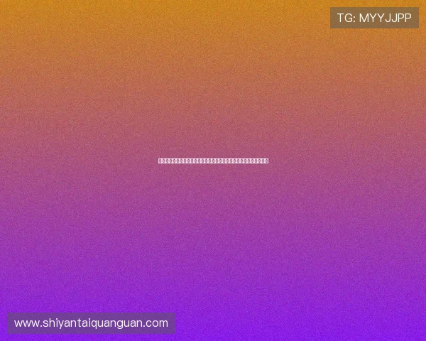 亚星娱乐手机登录助力用户便捷观看世界杯直播体验高清赛事精彩瞬间 亚星娱乐手机登录助力用户便捷观看世界杯直播体验高清赛事精彩瞬间